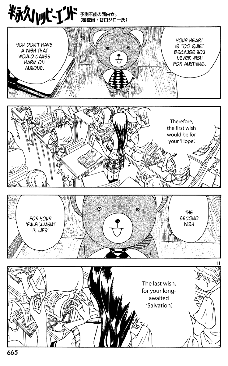 Semi-Eternal Happy End Chapter 0.2 page 11 - Chapter Oneshot v2
