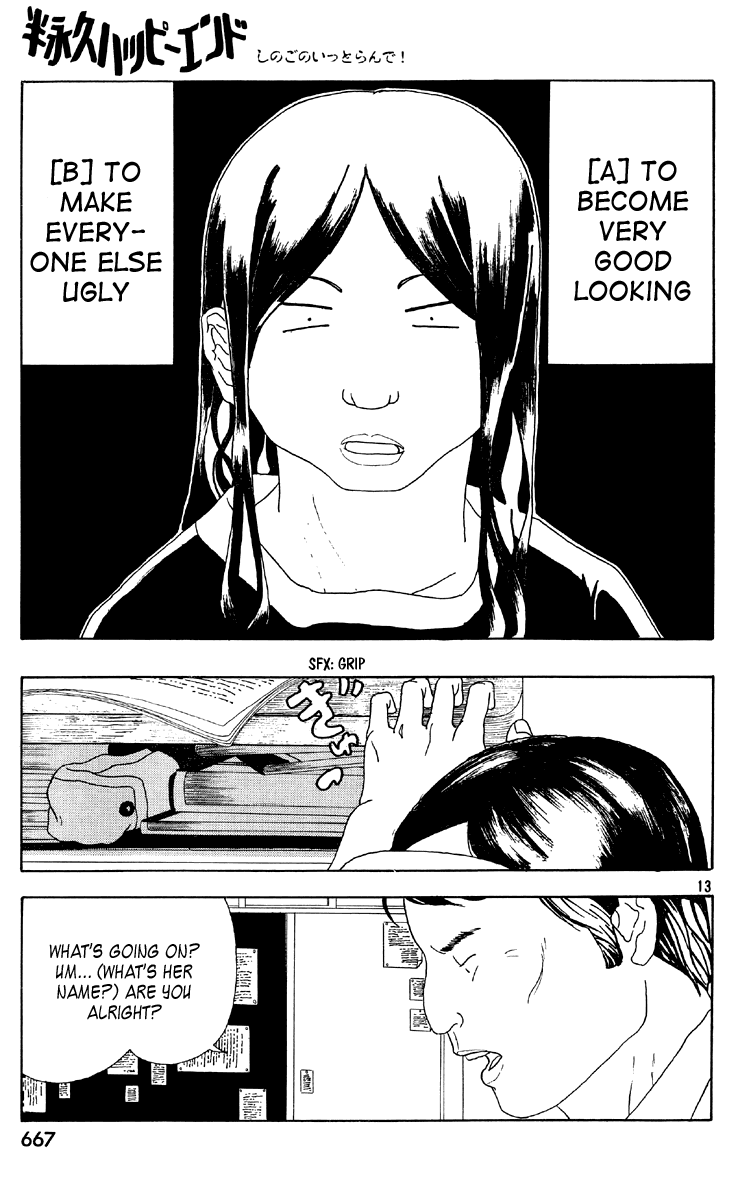 Semi-Eternal Happy End Chapter 0.2 page 13 - Chapter Oneshot v2