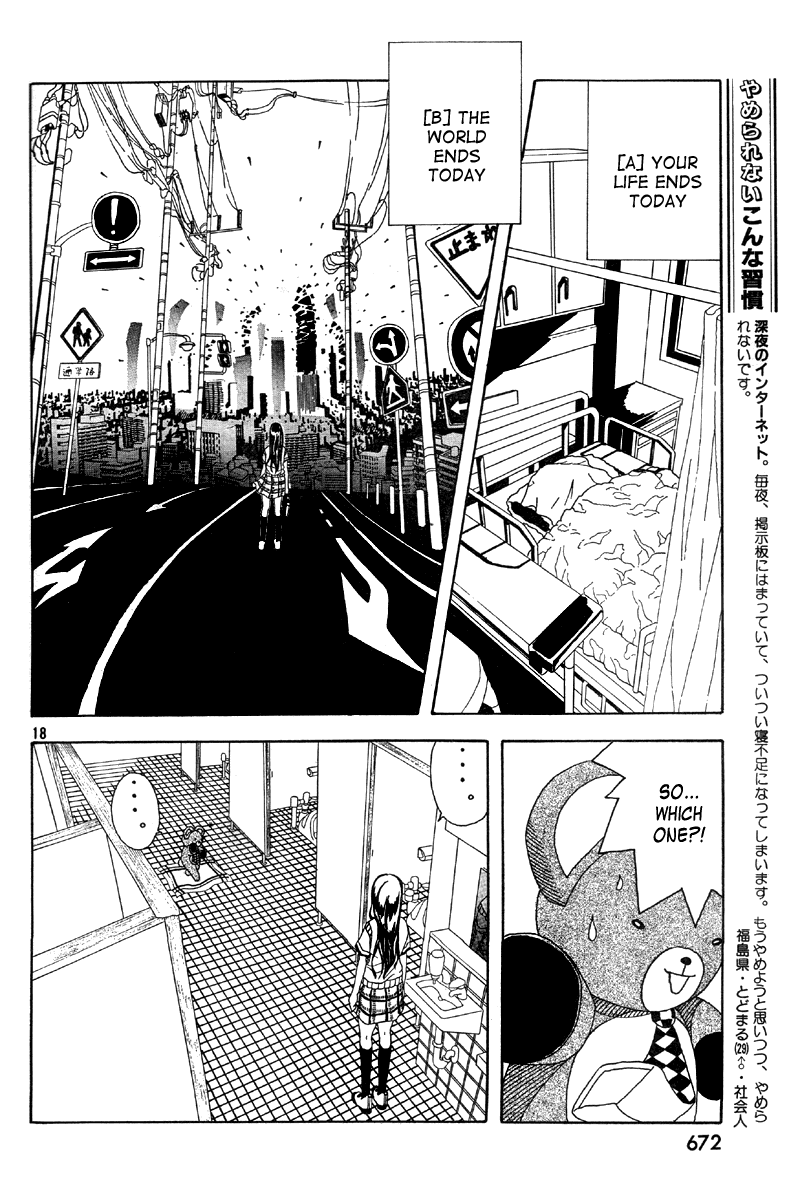 Semi-Eternal Happy End Chapter 0.2 page 18 - Chapter Oneshot v2