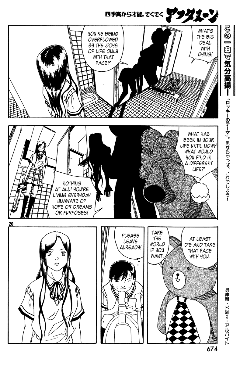 Semi-Eternal Happy End Chapter 0.2 page 20 - Chapter Oneshot v2