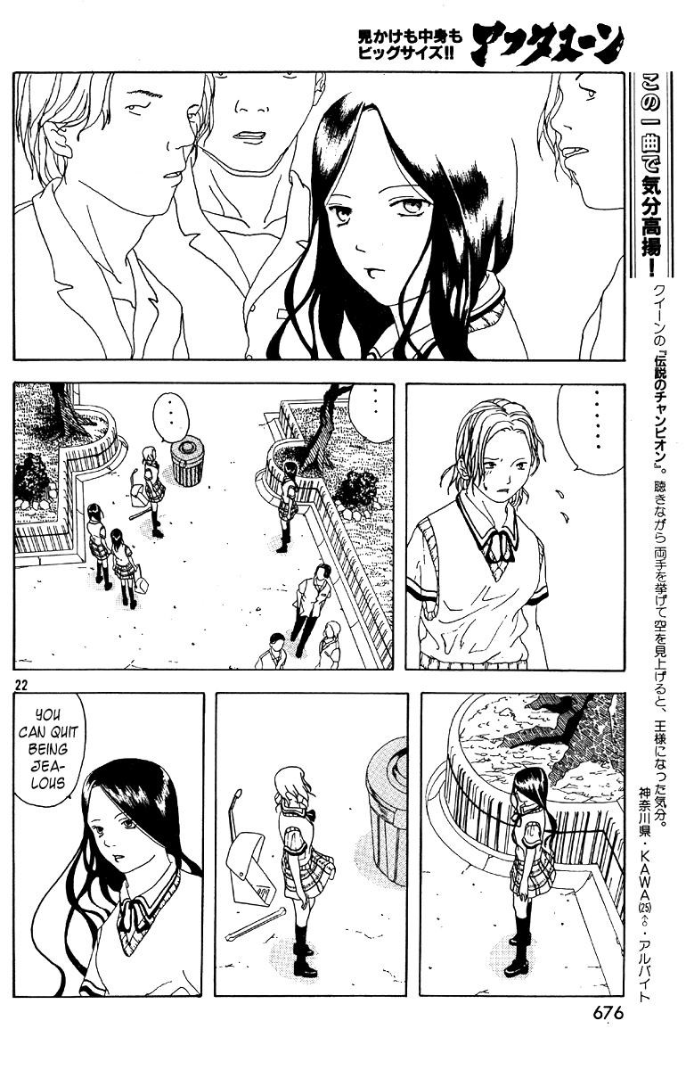 Semi-Eternal Happy End Chapter 0.2 page 22 - Chapter Oneshot v2
