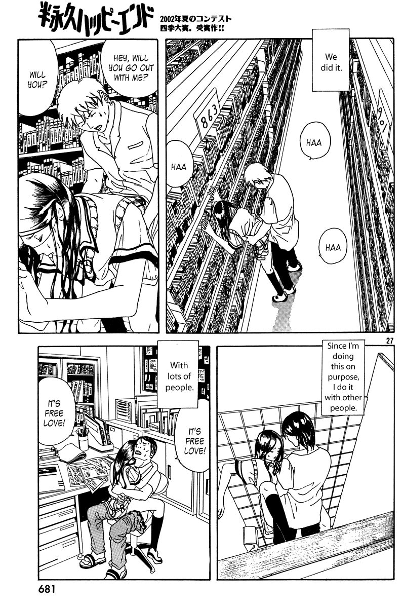 Semi-Eternal Happy End Chapter 0.2 page 27 - Chapter Oneshot v2