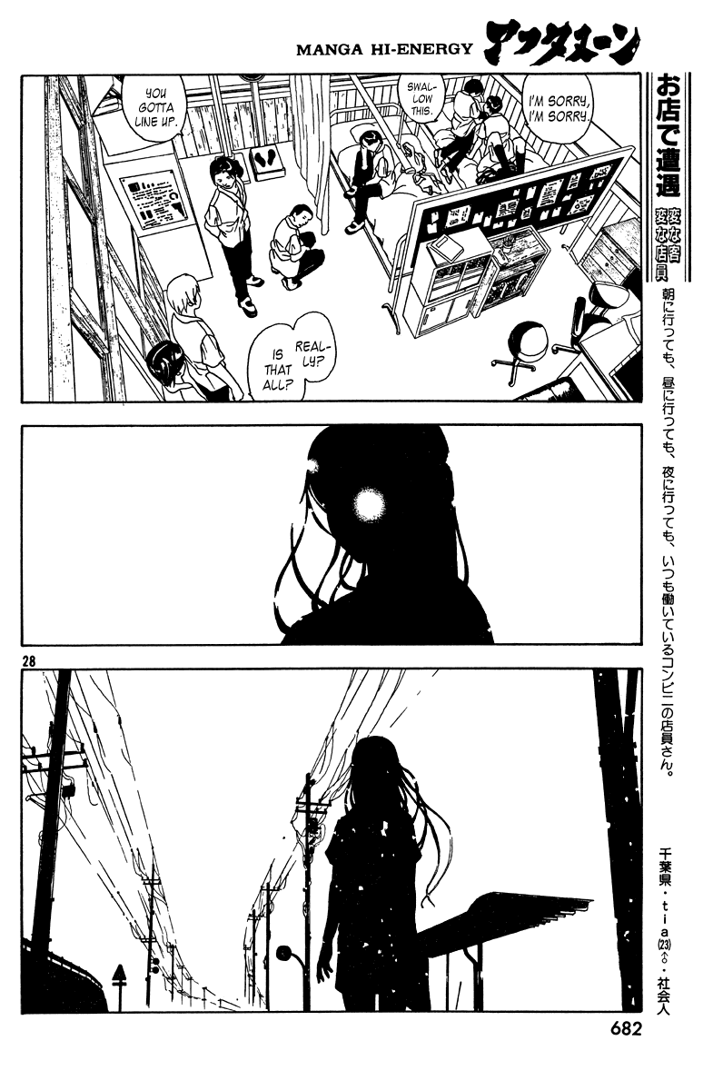 Semi-Eternal Happy End Chapter 0.2 page 28 - Chapter Oneshot v2