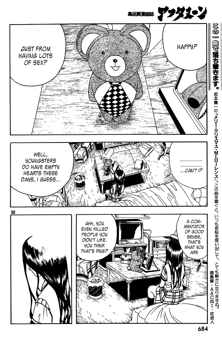 Semi-Eternal Happy End Chapter 0.2 page 30 - Chapter Oneshot v2