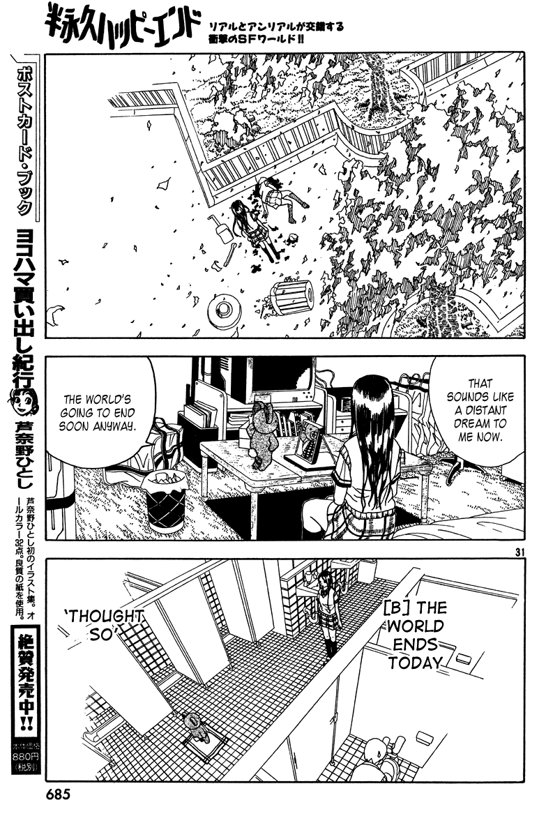 Semi-Eternal Happy End Chapter 0.2 page 31 - Chapter Oneshot v2