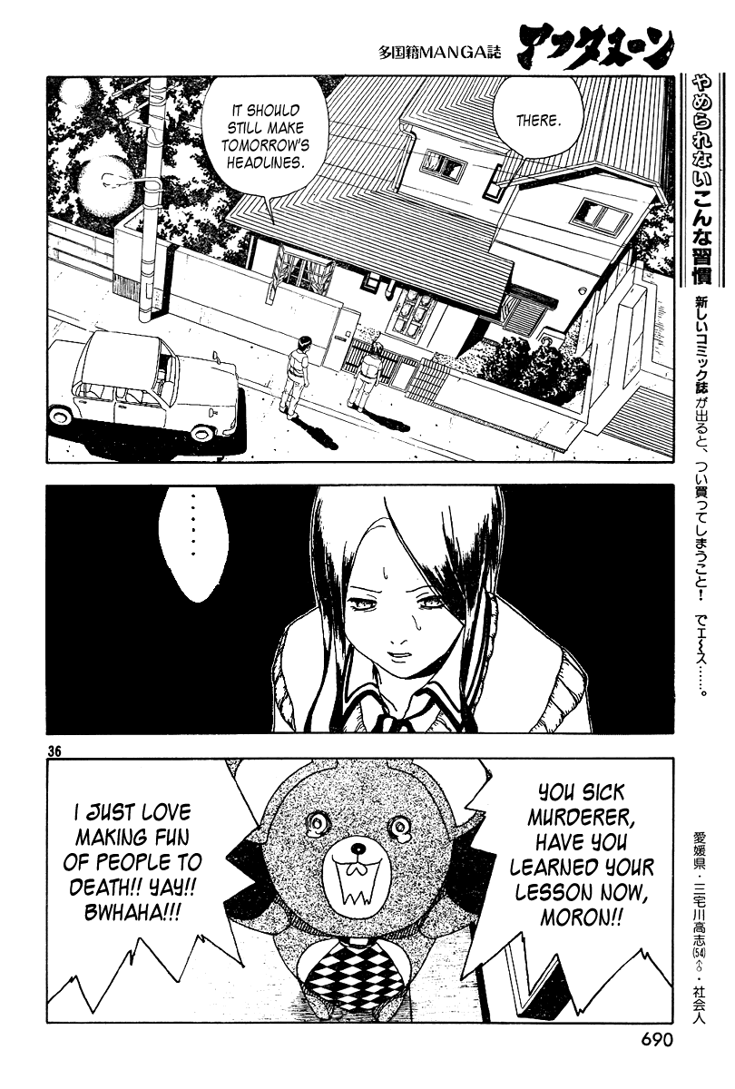 Semi-Eternal Happy End Chapter 0.2 page 35 - Chapter Oneshot v2