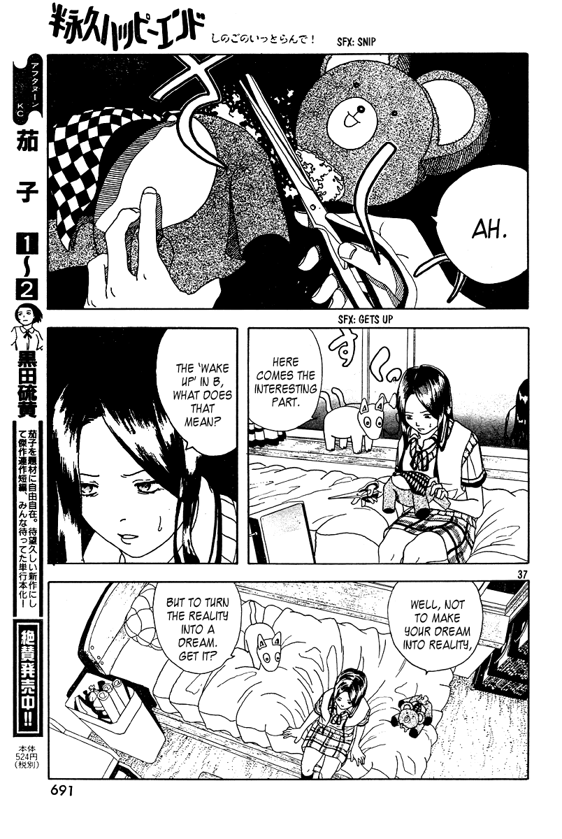 Semi-Eternal Happy End Chapter 0.2 page 36 - Chapter Oneshot v2