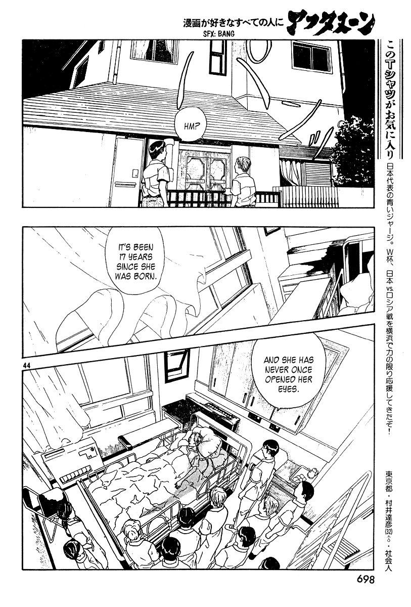 Semi-Eternal Happy End Chapter 0.2 page 43 - Chapter Oneshot v2