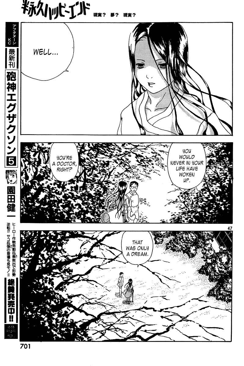 Semi-Eternal Happy End Chapter 0.2 page 46 - Chapter Oneshot v2