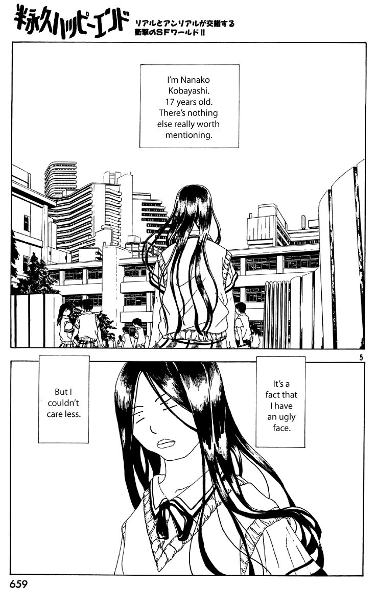 Semi-Eternal Happy End Chapter 0.2 page 5 - Chapter Oneshot v2