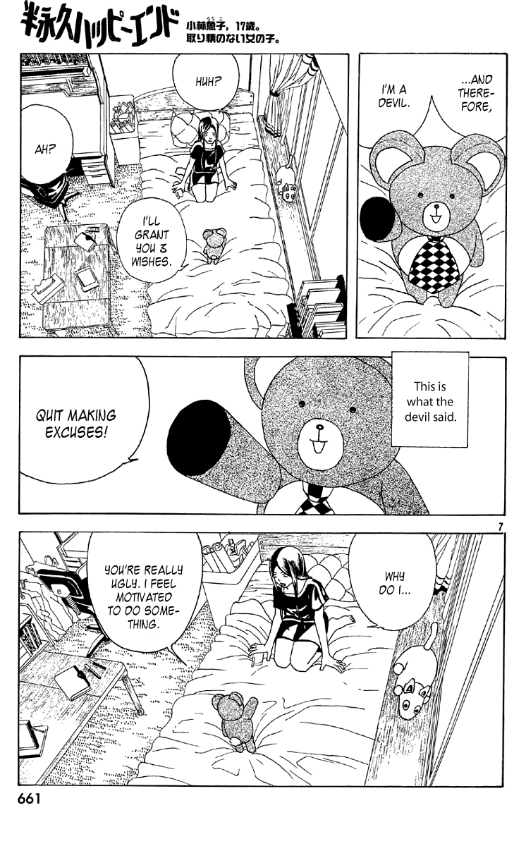 Semi-Eternal Happy End Chapter 0.2 page 7 - Chapter Oneshot v2