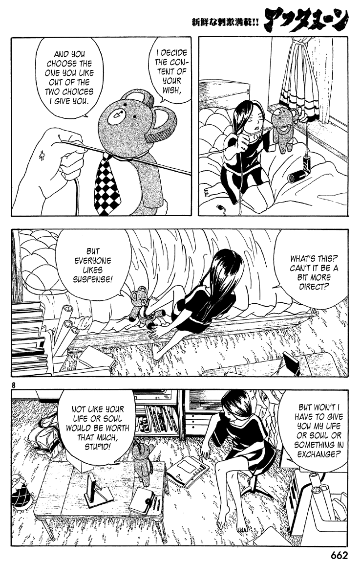 Semi-Eternal Happy End Chapter 0.2 page 8 - Chapter Oneshot v2