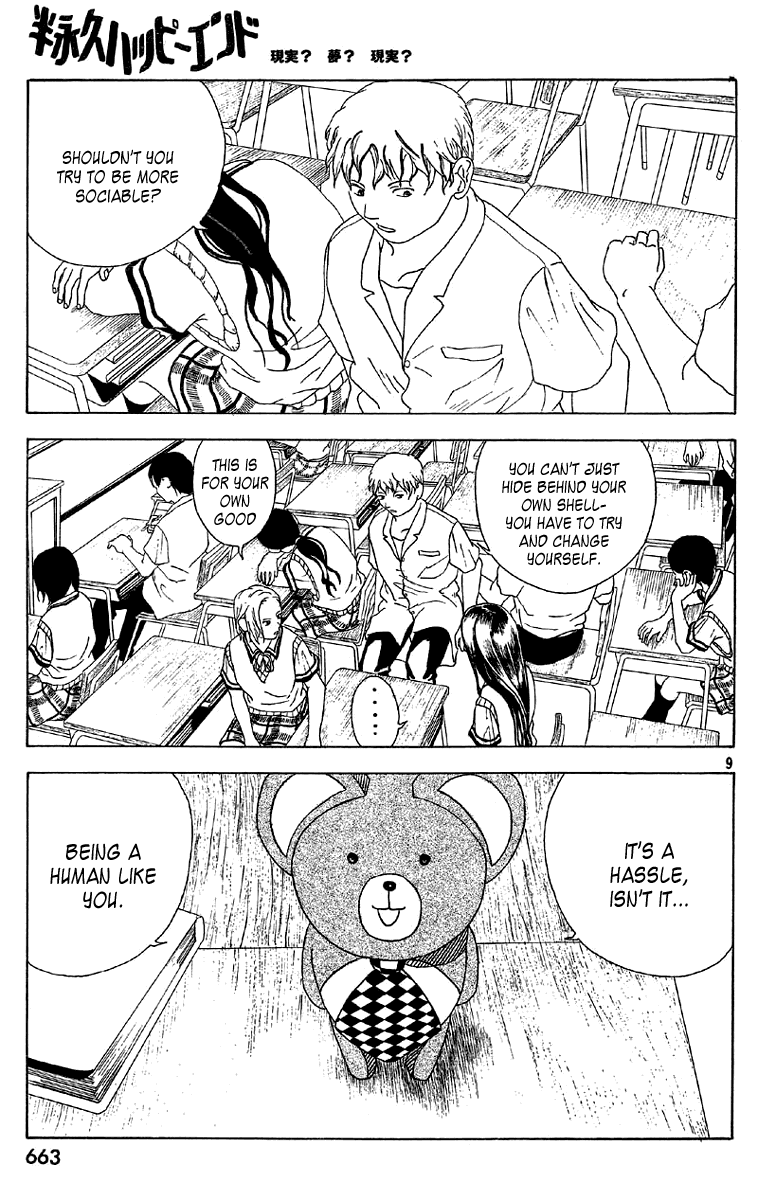 Semi-Eternal Happy End Chapter 0.2 page 9 - Chapter Oneshot v2