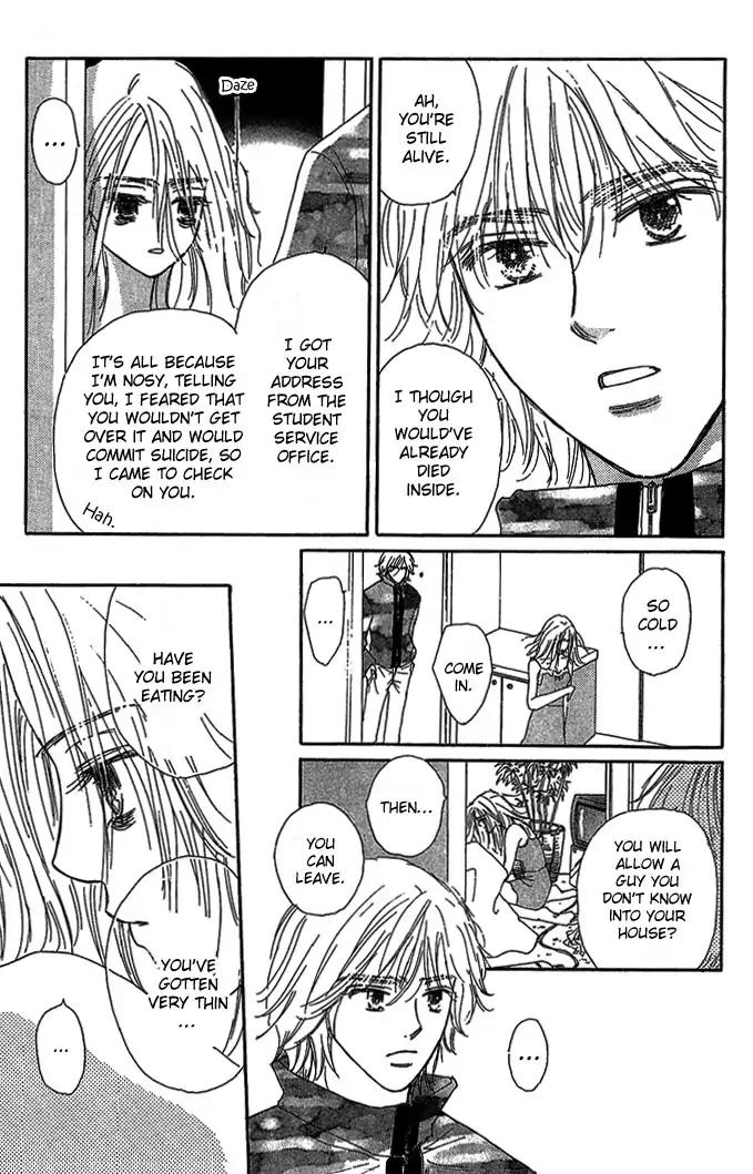 Sen no Kiss ni Nurete Chapter 3 page 10 - Chapter 3: Dear Until The Thorns (Rie Kanenari)