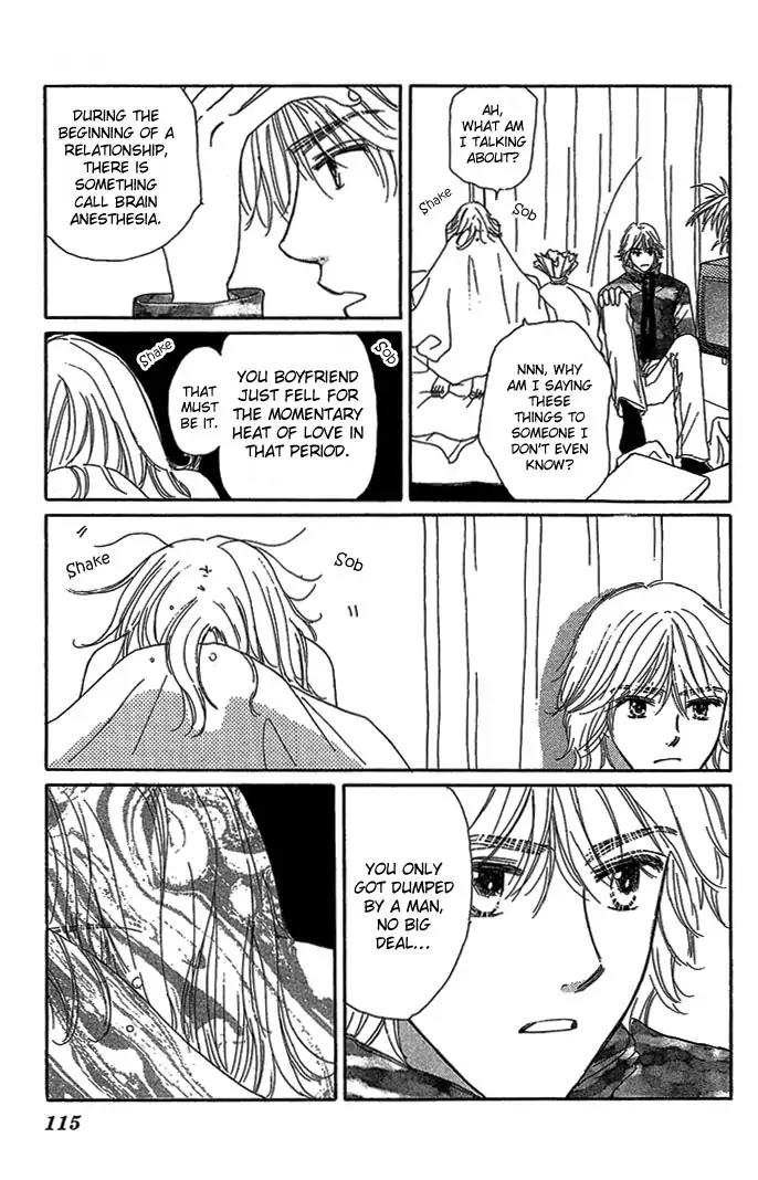 Sen no Kiss ni Nurete Chapter 3 page 12 - Chapter 3: Dear Until The Thorns (Rie Kanenari)