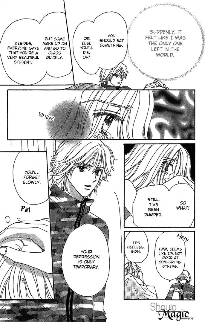 Sen no Kiss ni Nurete Chapter 3 page 14 - Chapter 3: Dear Until The Thorns (Rie Kanenari)