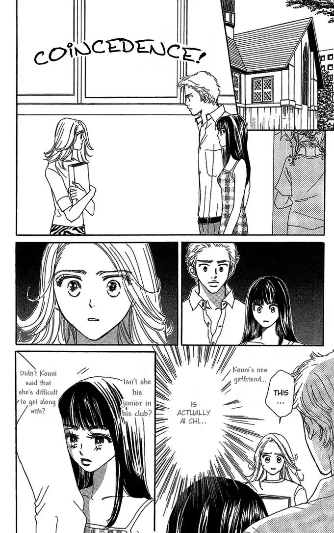 Sen no Kiss ni Nurete Chapter 3 page 16 - Chapter 3: Dear Until The Thorns (Rie Kanenari)