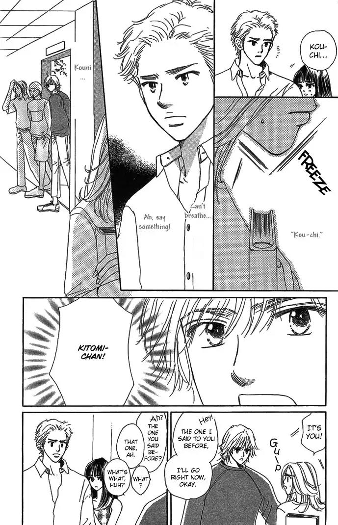 Sen no Kiss ni Nurete Chapter 3 page 17 - Chapter 3: Dear Until The Thorns (Rie Kanenari)