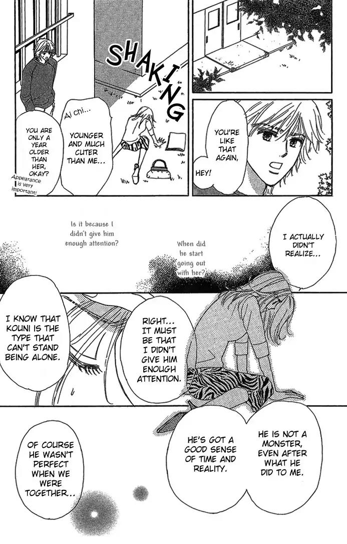 Sen no Kiss ni Nurete Chapter 3 page 18 - Chapter 3: Dear Until The Thorns (Rie Kanenari)