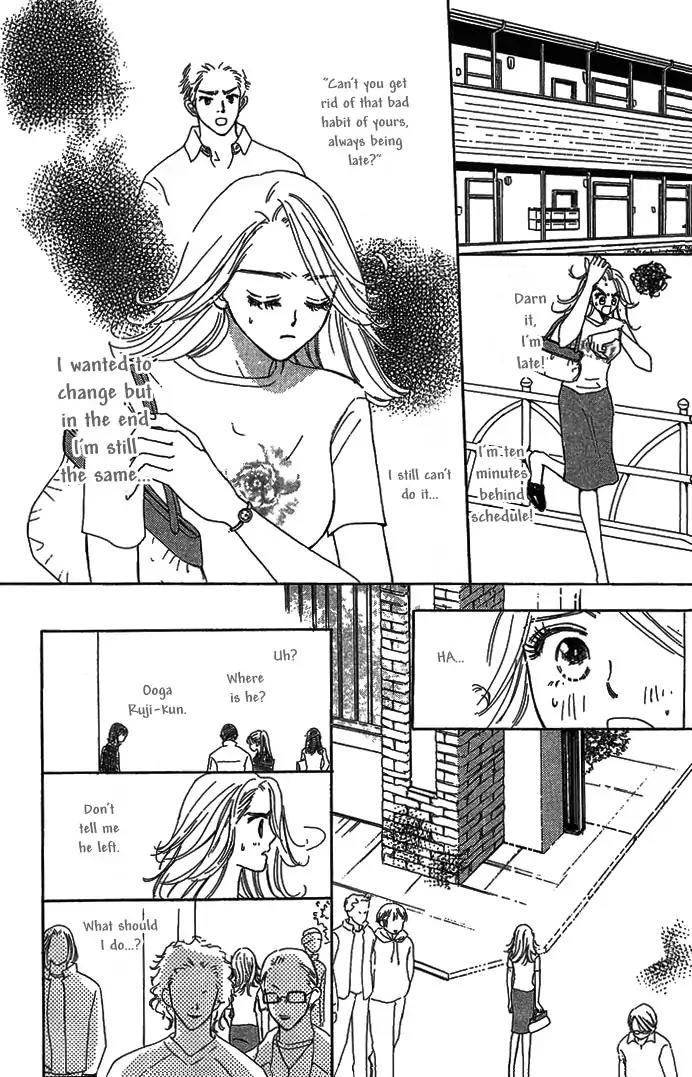 Sen no Kiss ni Nurete Chapter 3 page 21 - Chapter 3: Dear Until The Thorns (Rie Kanenari)