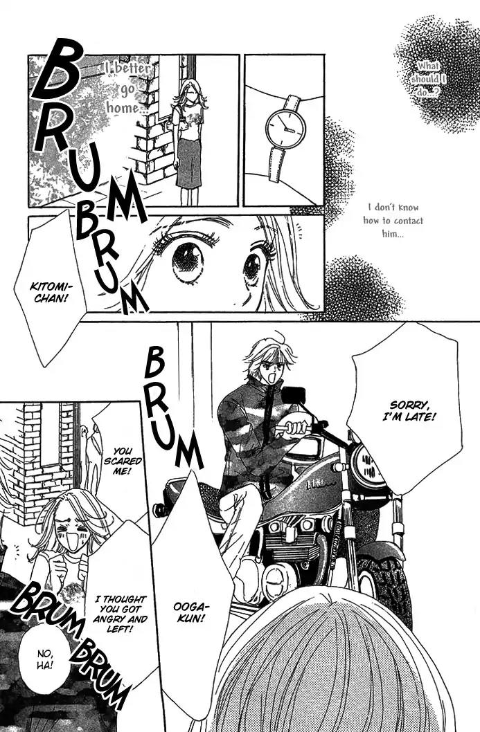 Sen no Kiss ni Nurete Chapter 3 page 22 - Chapter 3: Dear Until The Thorns (Rie Kanenari)
