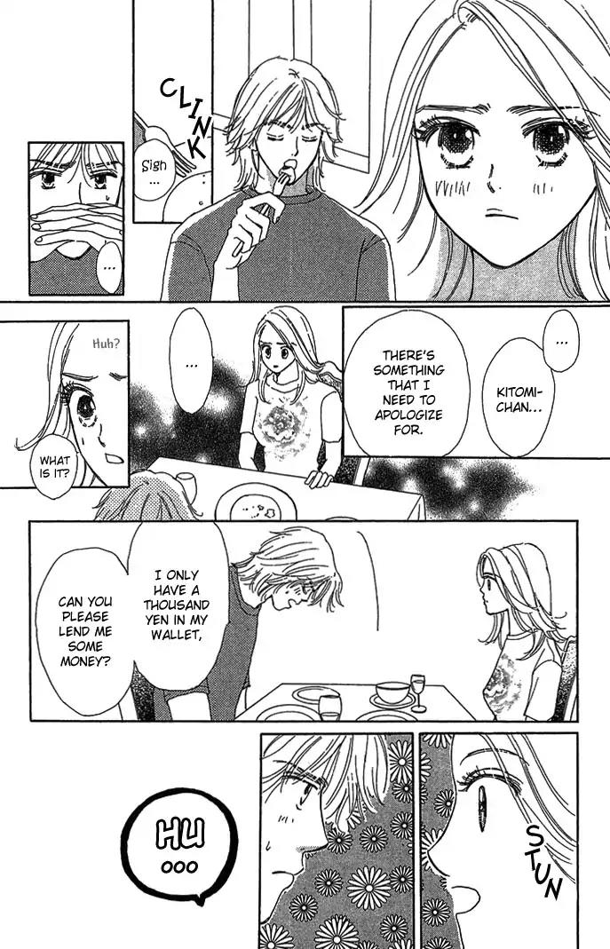 Sen no Kiss ni Nurete Chapter 3 page 25 - Chapter 3: Dear Until The Thorns (Rie Kanenari)