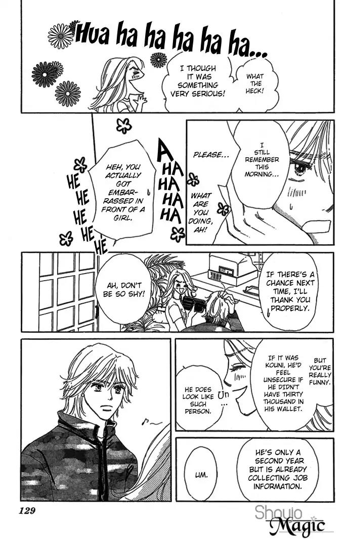Sen no Kiss ni Nurete Chapter 3 page 26 - Chapter 3: Dear Until The Thorns (Rie Kanenari)