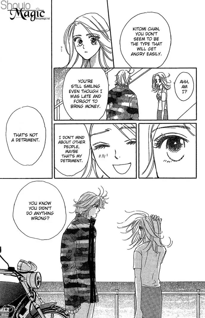 Sen no Kiss ni Nurete Chapter 3 page 27 - Chapter 3: Dear Until The Thorns (Rie Kanenari)