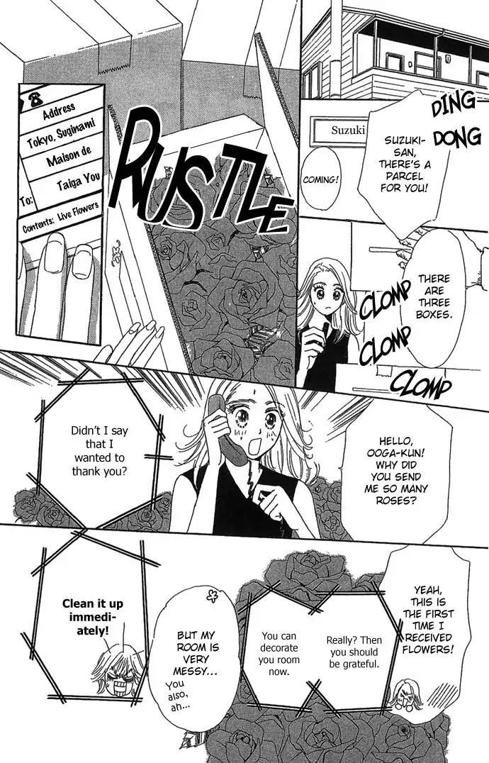 Sen no Kiss ni Nurete Chapter 3 page 28 - Chapter 3: Dear Until The Thorns (Rie Kanenari)