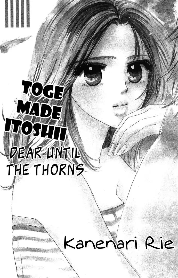 Sen no Kiss ni Nurete Chapter 3 page 3 - Chapter 3: Dear Until The Thorns (Rie Kanenari)