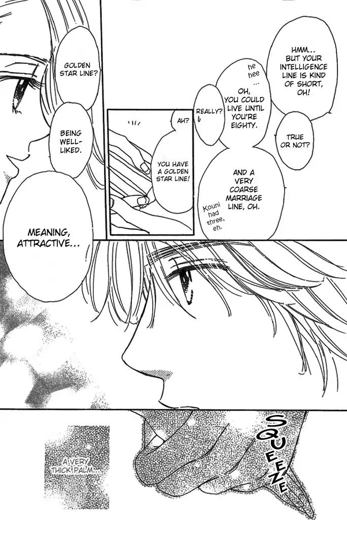Sen no Kiss ni Nurete Chapter 3 page 32 - Chapter 3: Dear Until The Thorns (Rie Kanenari)