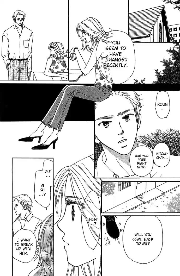 Sen no Kiss ni Nurete Chapter 3 page 35 - Chapter 3: Dear Until The Thorns (Rie Kanenari)