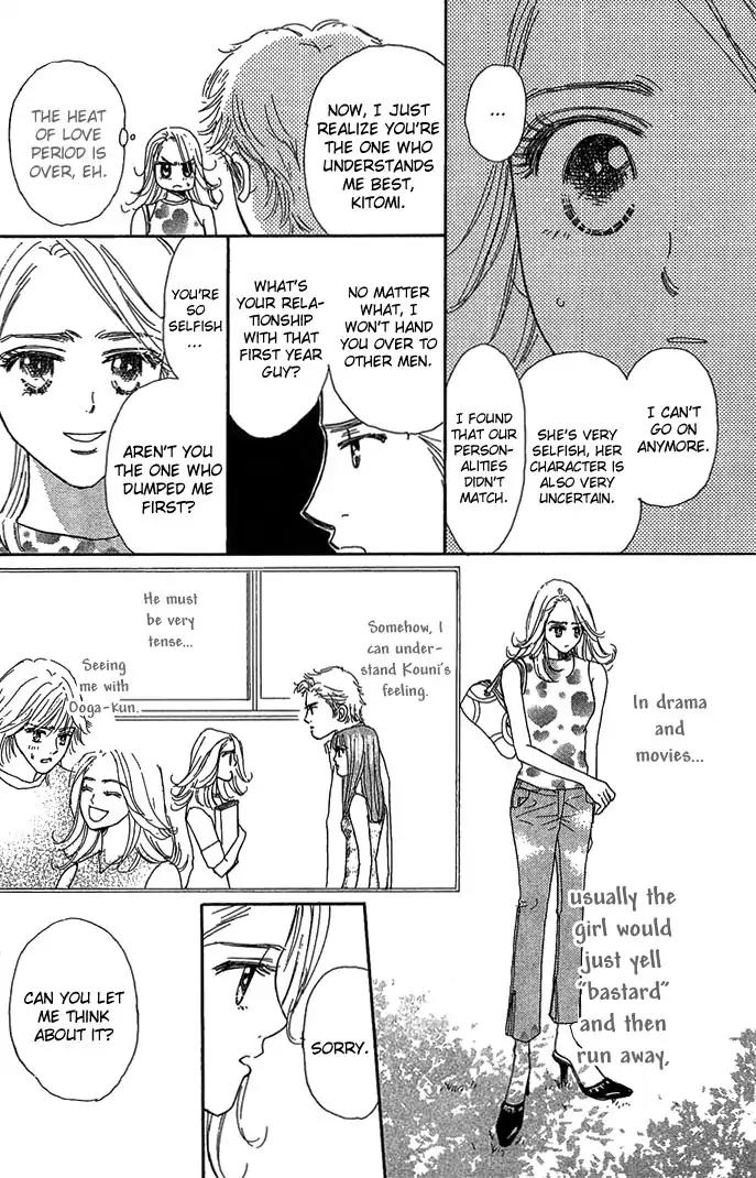 Sen no Kiss ni Nurete Chapter 3 page 36 - Chapter 3: Dear Until The Thorns (Rie Kanenari)