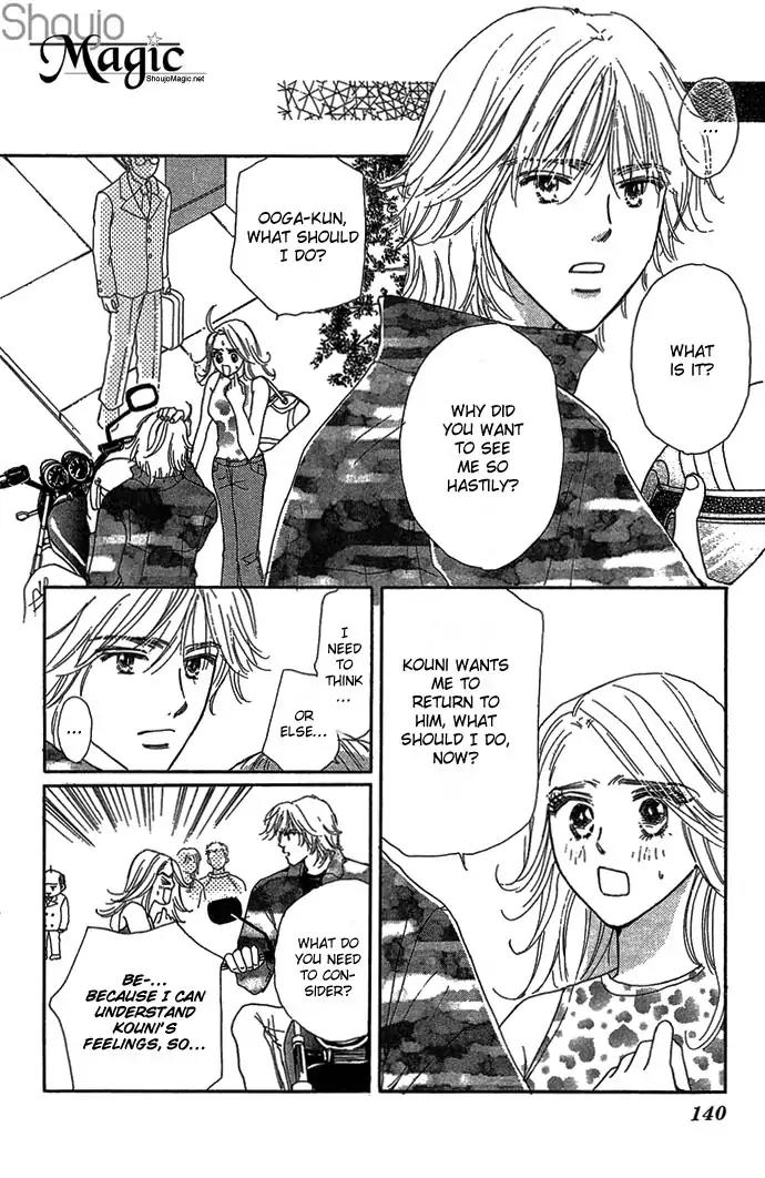 Sen no Kiss ni Nurete Chapter 3 page 37 - Chapter 3: Dear Until The Thorns (Rie Kanenari)