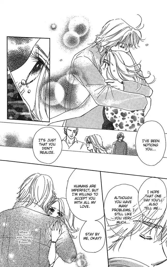 Sen no Kiss ni Nurete Chapter 3 page 41 - Chapter 3: Dear Until The Thorns (Rie Kanenari)