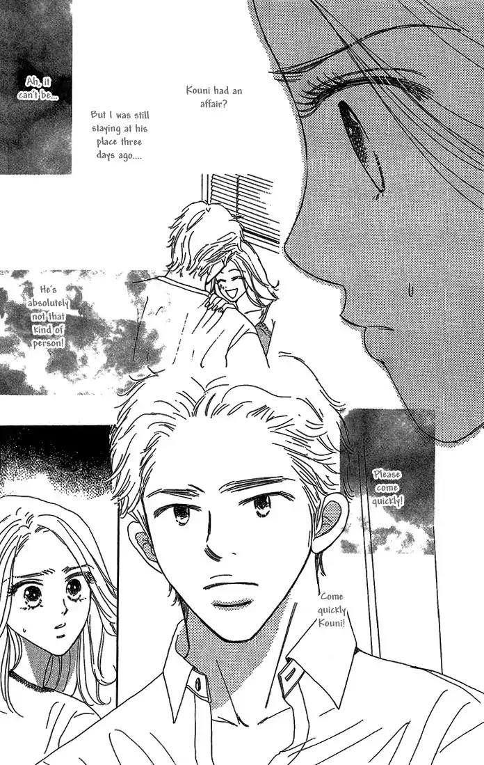 Sen no Kiss ni Nurete Chapter 3 page 6 - Chapter 3: Dear Until The Thorns (Rie Kanenari)