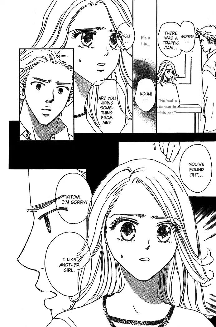 Sen no Kiss ni Nurete Chapter 3 page 7 - Chapter 3: Dear Until The Thorns (Rie Kanenari)