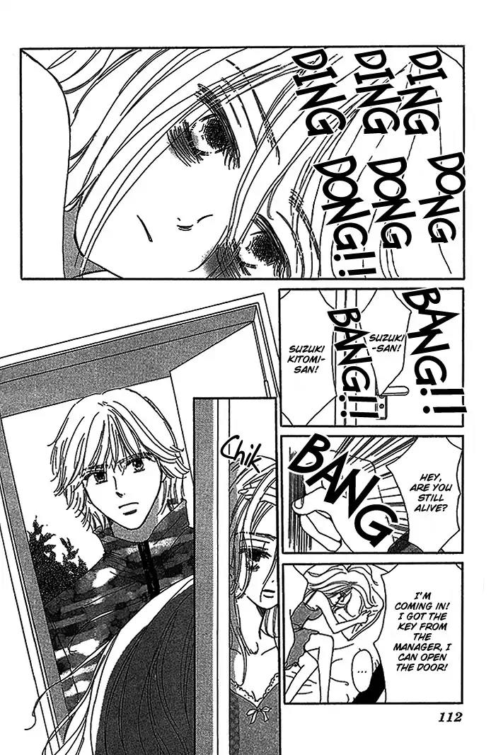 Sen no Kiss ni Nurete Chapter 3 page 9 - Chapter 3: Dear Until The Thorns (Rie Kanenari)