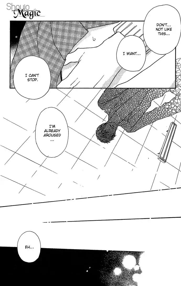 Sen no Kiss ni Nurete Chapter 4 page 12 - Chapter 4: That's What Makes You A Liar (Kei Sugiura)