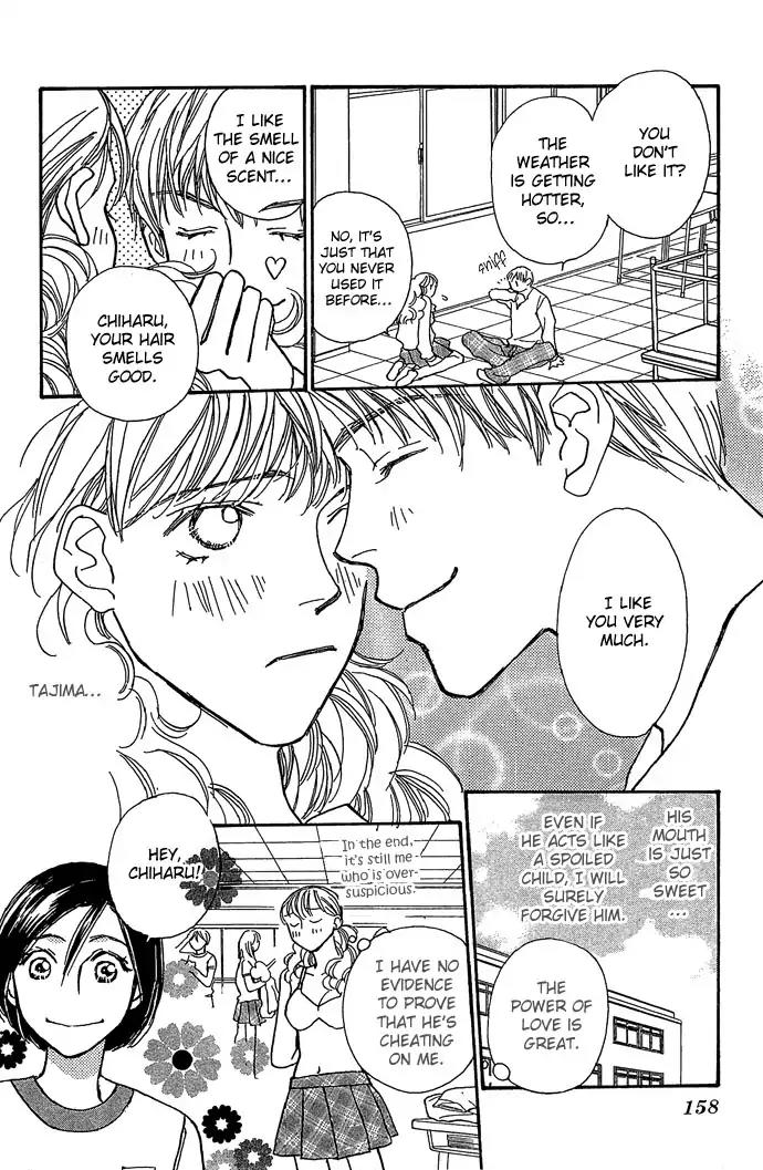 Sen no Kiss ni Nurete Chapter 4 page 14 - Chapter 4: That's What Makes You A Liar (Kei Sugiura)