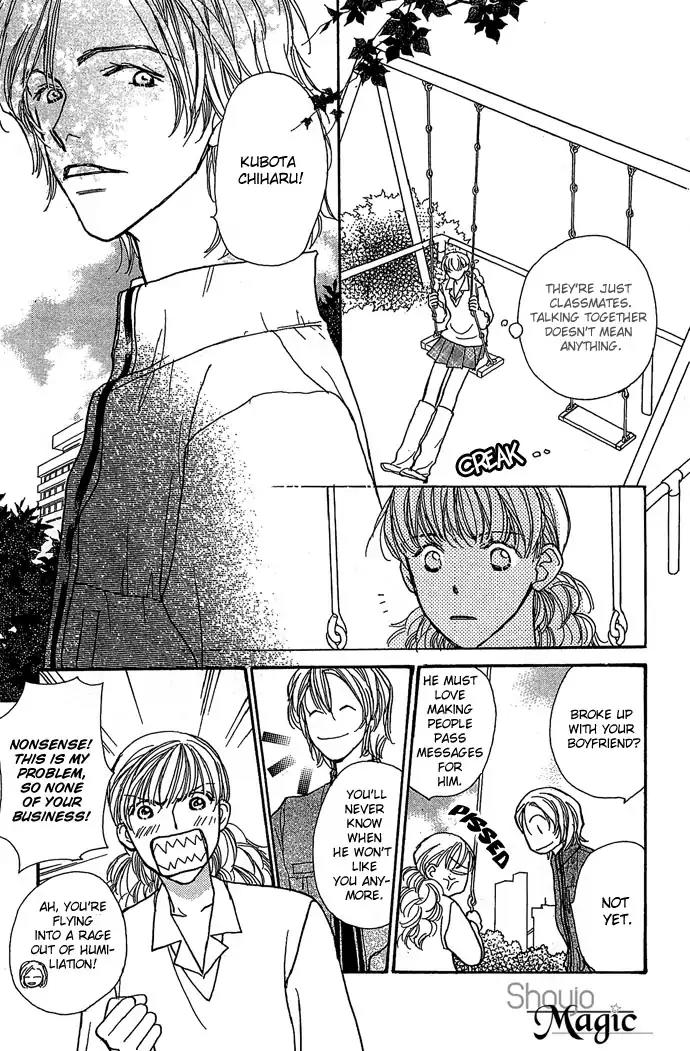 Sen no Kiss ni Nurete Chapter 4 page 19 - Chapter 4: That's What Makes You A Liar (Kei Sugiura)