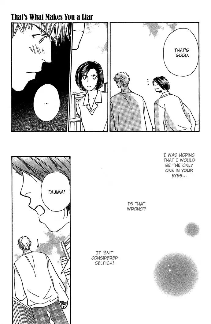 Sen no Kiss ni Nurete Chapter 4 page 27 - Chapter 4: That's What Makes You A Liar (Kei Sugiura)