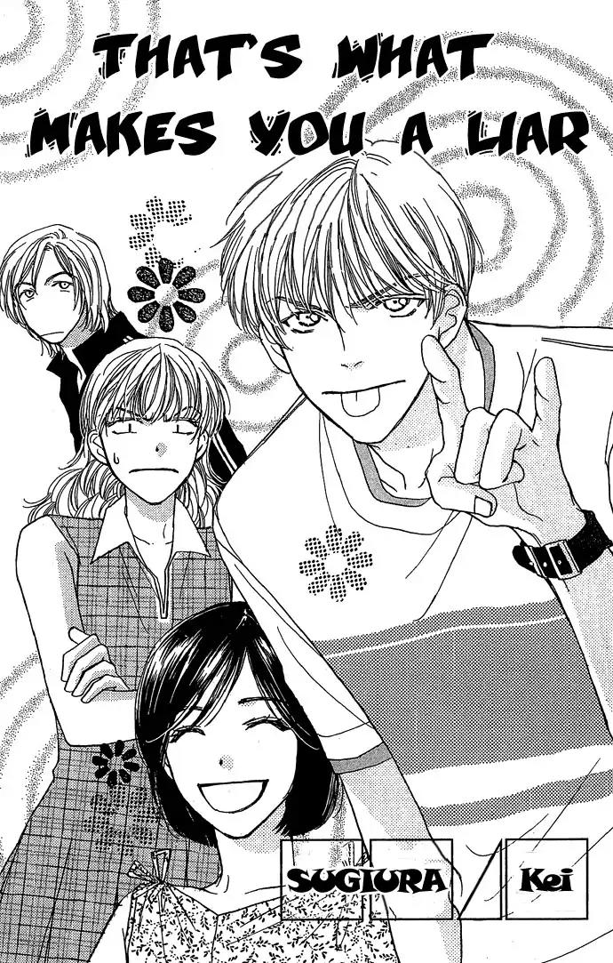 Sen no Kiss ni Nurete Chapter 4 page 3 - Chapter 4: That's What Makes You A Liar (Kei Sugiura)