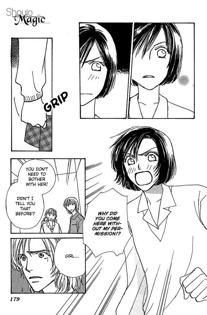 Sen no Kiss ni Nurete Chapter 4 page 35 - Chapter 4: That's What Makes You A Liar (Kei Sugiura)