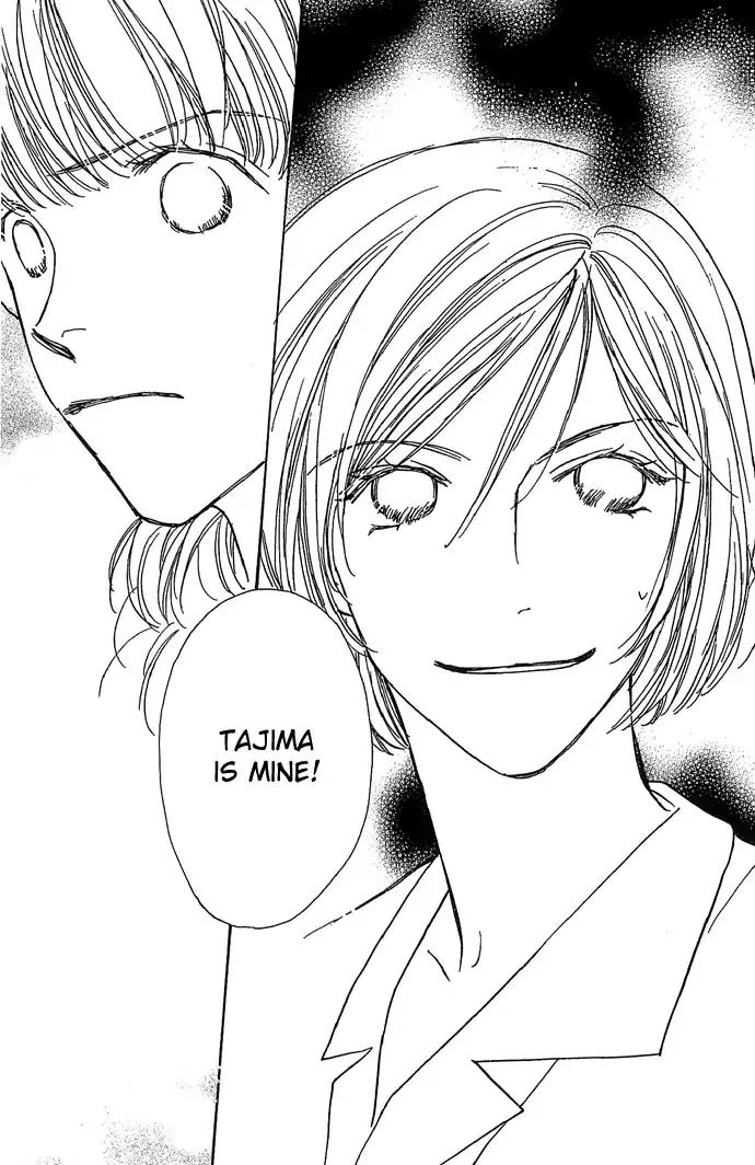 Sen no Kiss ni Nurete Chapter 4 page 37 - Chapter 4: That's What Makes You A Liar (Kei Sugiura)