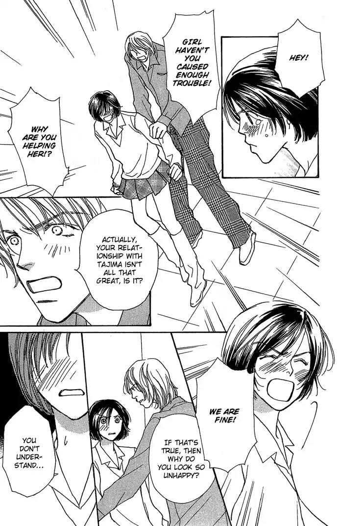 Sen no Kiss ni Nurete Chapter 4 page 39 - Chapter 4: That's What Makes You A Liar (Kei Sugiura)