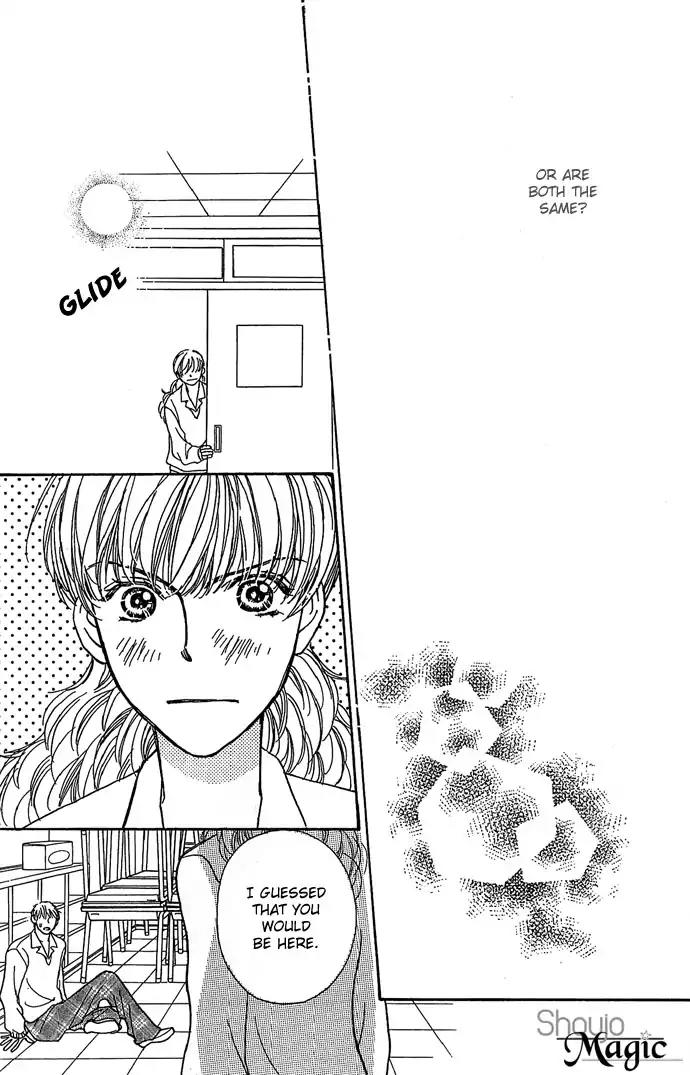 Sen no Kiss ni Nurete Chapter 4 page 41 - Chapter 4: That's What Makes You A Liar (Kei Sugiura)