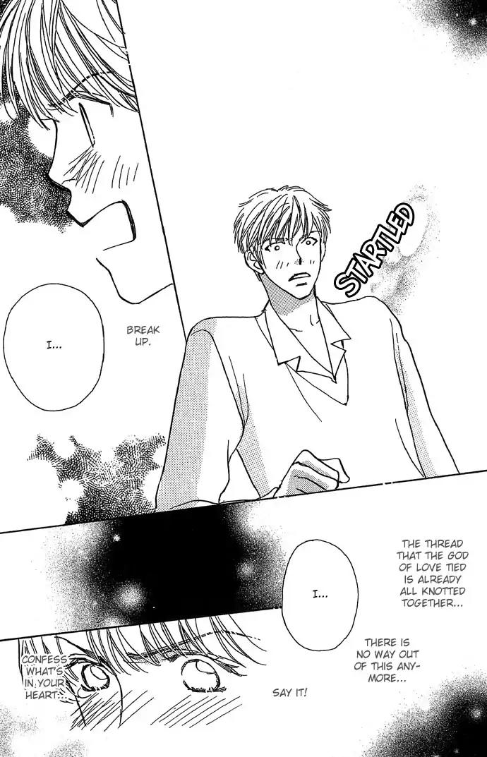 Sen no Kiss ni Nurete Chapter 4 page 43 - Chapter 4: That's What Makes You A Liar (Kei Sugiura)