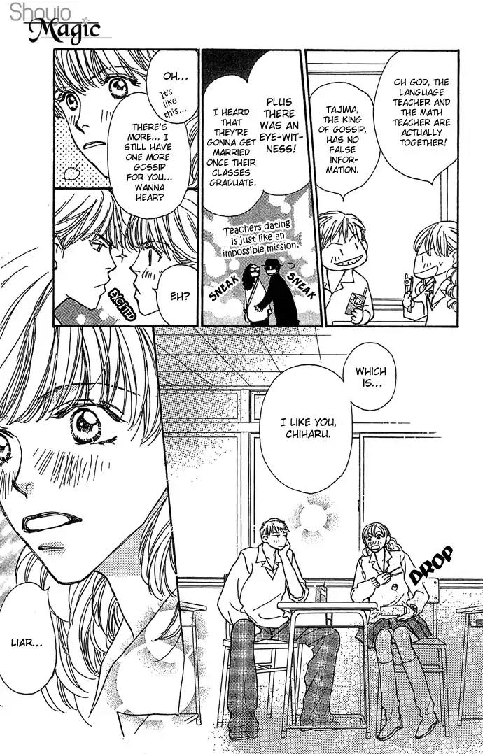 Sen no Kiss ni Nurete Chapter 4 page 5 - Chapter 4: That's What Makes You A Liar (Kei Sugiura)