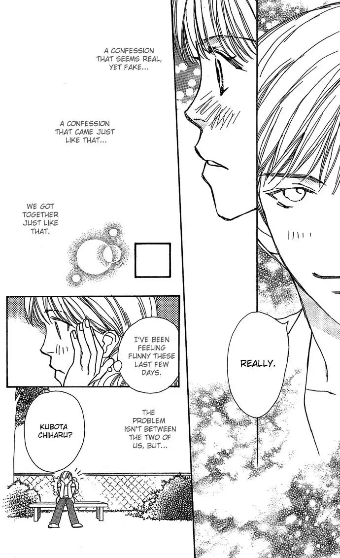 Sen no Kiss ni Nurete Chapter 4 page 6 - Chapter 4: That's What Makes You A Liar (Kei Sugiura)